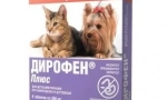Durofen plus: избавление на домашни любимци от паразити