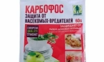 Карбофос и използването му в апартамента и в градината