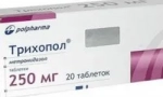 Кога и как се използва трихопол?