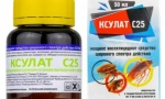 X25 xuulat и ksyulator micro: инструкции за употреба