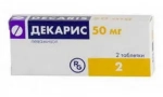 Подготовка на декарис и неговите аналози
