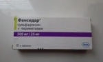 Fancidar подготовка - описание и приложение