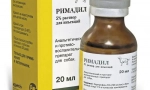 Римадил за кучета: инструкции за употреба, противопоказания и странични ефекти