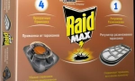 Reid (raid) от хлебарки и центрове