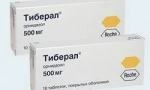 Тибел таблетки (инструкции за употреба)