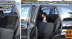 Avtogamaki за кучета