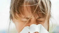 Дерматофен перик или прах