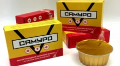 Проверка на пушенето