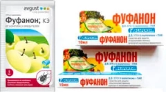 Fufanon и инструкции за неговото използване