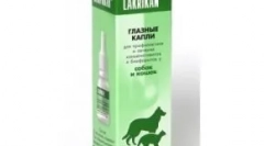 Капки за котки