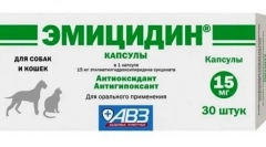 Емитик - ветеринарна подготовка за хипоксия