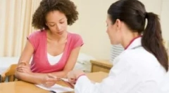 Както се проявява и лекува от trichomonas vaginalis