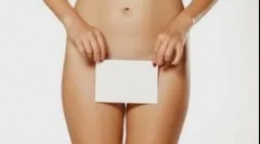 Как се проявява и третира трихомониаза