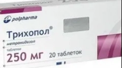 Кога и как се използва трихопол?