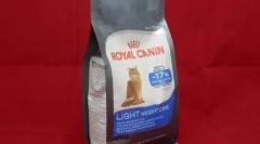 Храни за стерилизирани и кастрирани котки и котки на марката royal canin