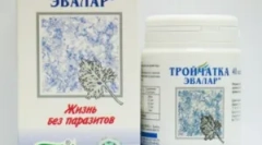 Drom troinch evalar: инструкции за употреба