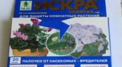 Правило на искрите и инструкциите за тяхното използване