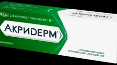 Мази и други средства от сърбеж след леглото