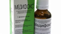 Medifox и инструкции за неговото използване