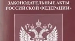 Данък върху поддържането на животни в русия и други страни по света