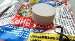 Характеристики на използването на inta-vir
