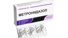 От които предрежата на жените метронидазол