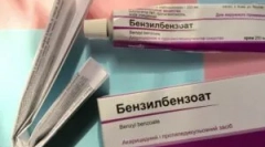 Показания и процедура за лечение бензилбензоат