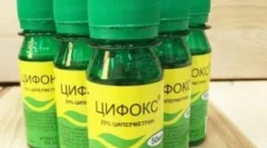 Наркотици и инструкции за неговото използване