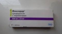 Fancidar подготовка - описание и приложение