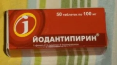 Лекарството йодантипирин, когато кърлежи хапе