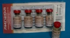 Наркотици ligfol: ефективен имунитет коректор за котки