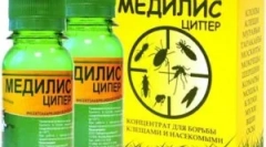 Подготовка на медии, неговите типове и инструкции за употреба