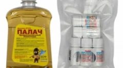 Прилагане на двореца на барбопа