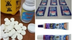 Прилагане на лицето на лицето на fas от траками