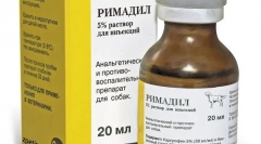 Римадил за кучета: инструкции за употреба, противопоказания и странични ефекти