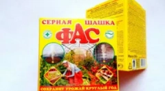 Fas checker и инструкции за неговото използване