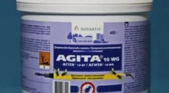 Агита летва