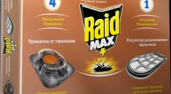Reid (raid) от хлебарки и центрове