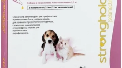 Крепост за котки: ефективно освобождаване на домашни любимци от паразити