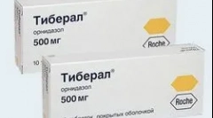 Тибел таблетки (инструкции за употреба)