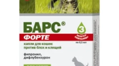 Auro капки бар за котки