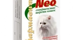 Витамини от котешка вълна